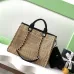 Chanel Woven Tote Textured Raffia Signature Logo &amp Chain Embracing Summer Elegance size38 #A54203