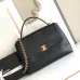 Timeless Chanel Classic Flap Bags In Black White And Beige Tones #A53498
