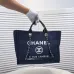 Chanel shoulder bags #A22992