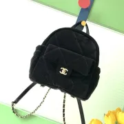 Chanel Backpack AS5679 #A57526
