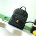 Chanel Backpack AS5793 #A57527