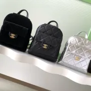 Chanel Backpack AS5793 #A57527