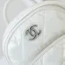 Chanel Coco Neige Nylon Backpack  #A49204