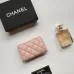 Chanel  Cheap  good quality card bag and wallets #A23529
