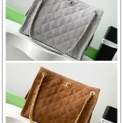 Chanel Quilted Suede Tote Bags With Iconic Chain Straps In Dual Tones #A50980