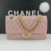 Chanel Classic Flap Bag In Light Blue Quilted Leather With Gold - Tone CC Hardware #A50708