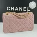 Chanel Classic Flap Bag In Light Blue Quilted Leather With Gold - Tone CC Hardware #A50708