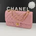 Chanel Classic Flap Bag In Light Blue Quilted Leather With Gold - Tone CC Hardware #A50708