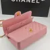 Chanel Classic Flap Bag In Light Blue Quilted Leather With Gold - Tone CC Hardware #A50708