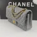 Chanel Classic Flap Bag In Light Blue Quilted Leather With Gold - Tone CC Hardware #A50708