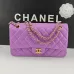 Chanel Classic Flap Bag In Light Blue Quilted Leather With Gold - Tone CC Hardware #A50708