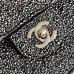 Chanel Classic Flap Bag In Sparkling Textured Leather With Signature Chain Strap #A50937
