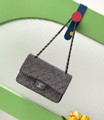 Chanel Classic Flap Bag In Sparkling Textured Leather With Signature Chain Strap #A50937