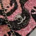 Chanel Black And White Sequin Graffiti Logo Medium Classic #A49169