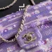 Chanel CF Sequin Quilted Flap Chain Bag, 14 x 21 x 8 cm #A63222