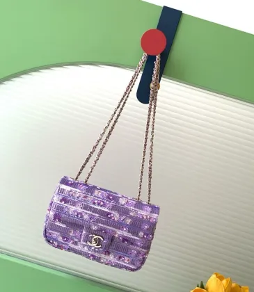 Chanel CF Sequin Quilted Flap Chain Bag, 14 x 21 x 8 cm #A63222