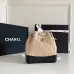 Chanel Gabrielle Backpack Quilted Calfskin Small #A49227