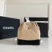Chanel Gabrielle Backpack Quilted Calfskin Small #A49227