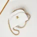 Chanel Mini Round Messenger Flap Bag White Caviar Antique Gold Hardware #A49213