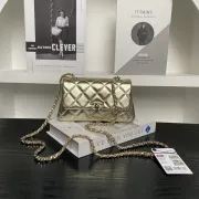 Chanel Gold Quilted Leather Mini Flap Bag With Chain Strap For Luxe Everyday Styling #A50045 Chanel Gold Quilted Leather Mini Flap Bag With Chain Strap For Luxe Everyday Styling #A50045
