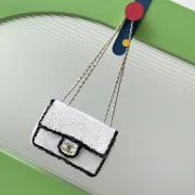 Chanel Tweed Mini Bag With Chain Strap And Iconic CC Logo For Chic Style #A50221 Chanel Tweed Mini Bag With Chain Strap And Iconic CC Logo For Chic Style #A50221