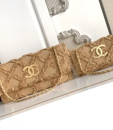 Chanel Women's Evening Bag - Beige Textured Fabric with Fringe Details, Gold-Tone CC Logo &amp; Chain Strap, Luxury Clutch for Elegant Occasions #A56743