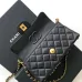 Chanel shoulder bags High Quality #A47939