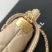 Chanel shoulder bags High Quality #A47939