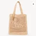 Chloe Straw Tote Bag with Brand Logo Stylish Summer Accessory for Fashion Lovers #A54168