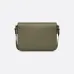 Dior Olive Green Leather Crossbody Bag With Signature Lock And Adjustable Strap  size:23×17×6cm #A54107