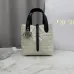 Dior Toujours Cannage Tote Bag M2835 White 18.5x18.5x12cm #A62939