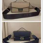 Baguette Soft Trunk Leather Multicolour Size:22*13*6.5cm #A49093