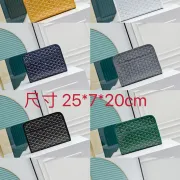 Goyard Canvas Clutch with Leather Trim #A45656