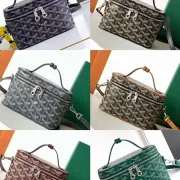 Goyard MUSE Mini Makeup Bag #A59349