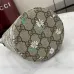 Gucci GG Supreme Canvas Bucket Bag With Daisy Floral Print #A52729