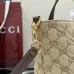 Gucci GG Marmont Quilted Canvas Tote Bag, 17.5 x 17 x 12.5 cm #A63209