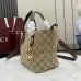 Gucci GG Marmont Quilted Canvas Tote Bag, 17.5 x 17 x 12.5 cm #A63209