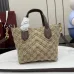 Gucci GG Marmont Quilted Canvas Tote Bag, 17.5 x 17 x 12.5 cm #A63209