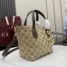 Gucci GG Marmont Quilted Canvas Tote Bag, 17.5 x 17 x 12.5 cm #A63209