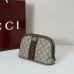 Gucci Ophidia GG Supreme Cosmetic Pouch With Web Stripe and Double G size:24×13×8cm #A53923