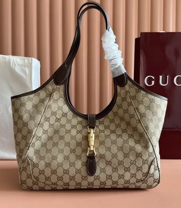 866645 Large Hobo Shoulder Bag - GG Supreme Canvas #A60532 866645 Large Hobo Shoulder Bag - GG Supreme Canvas #A60532