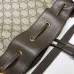 Gucci GG Supreme Canvas Bucket Bag With Web Stripe and Leather Detailing size:26×31×12cm #A53675