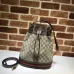 Gucci GG Supreme Canvas Bucket Bag With Web Stripe and Leather Detailing size:26×31×12cm #A53675