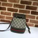 Gucci GG Supreme Canvas Mini Bucket Bag With Web Stripe size:26×31×12cm #A53676