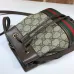 Gucci GG Supreme Canvas Mini Bucket Bag With Web Stripe size:26×31×12cm #A53676