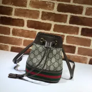 Gucci GG Supreme Canvas Mini Bucket Bag With Web Stripe size:26×31×12cm #A53676