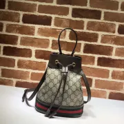 Gucci GG Supreme Canvas Bucket Bag With Web Stripe and Leather Trim size:26×31×12cm #A53677 Gucci GG Supreme Canvas Bucket Bag With Web Stripe and Leather Trim size:26×31×12cm #A53677