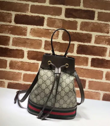 Gucci GG Supreme Canvas Bucket Bag With Web Stripe and Leather Trim size:26×31×12cm #A53677