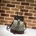 Gucci GG Supreme Canvas Bucket Bag With Web Stripe and Leather Trim size:26×31×12cm #A53677