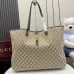 Gucci GG Canvas Tote Bag, 55 x 37 x 14.5 cm #A63207